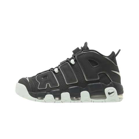 Nike Air More Uptempo 96 Dark Smoke Grey