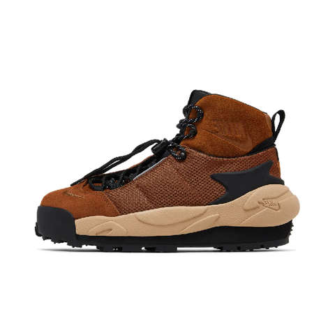 Nike Magmascape SP sacai Light British Tan
