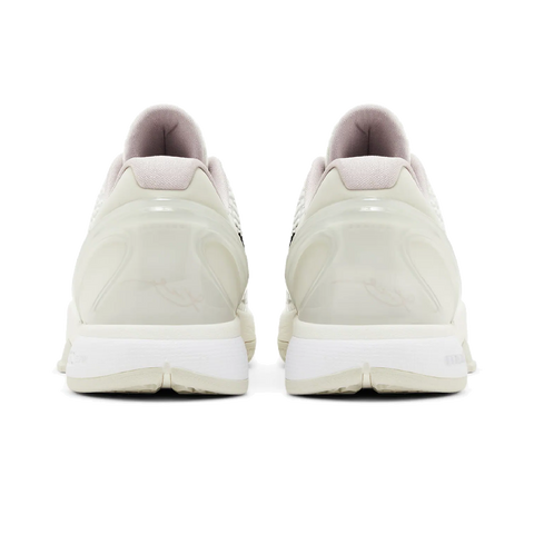 Nike Kobe 6 Protro Sail All-Star