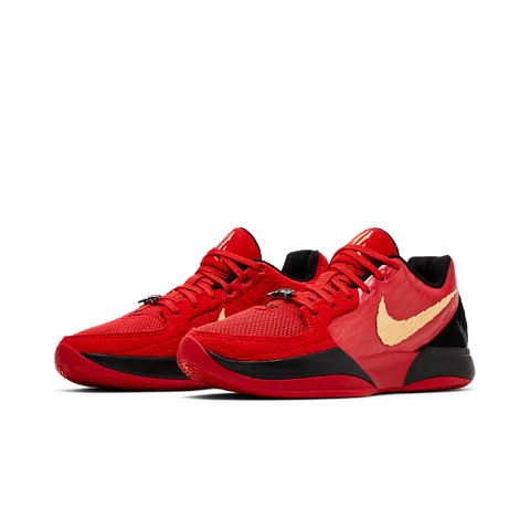 Nike Ja 2 Nightmare