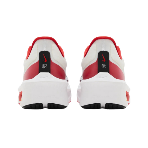 Nike Zoom Fly 6 Ekiden Pack