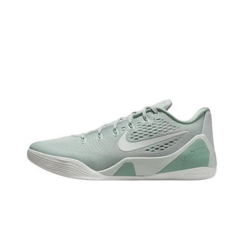 Nike Kobe 9 EM Low Protro Light Silver Steam