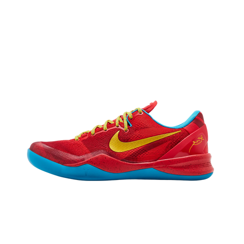 Nike Kobe 8 Protro Year of the Horse (2026)