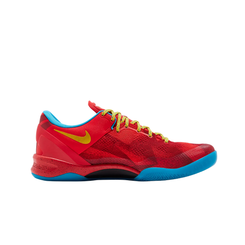Nike Kobe 8 Protro Year of the Horse (2026)