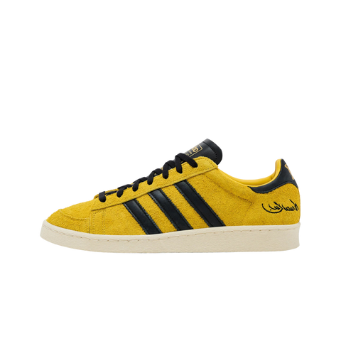 adidas Jabbar Low Bruce Lee Game of Death