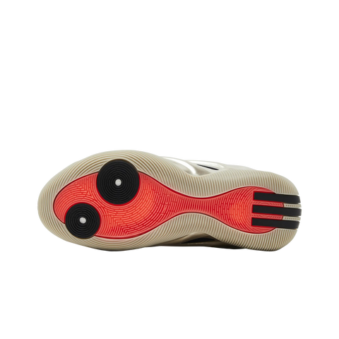 adidas Harden Vol. 9 Cyber Metallic