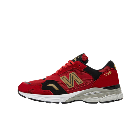New Balance 920 Year of the Ox