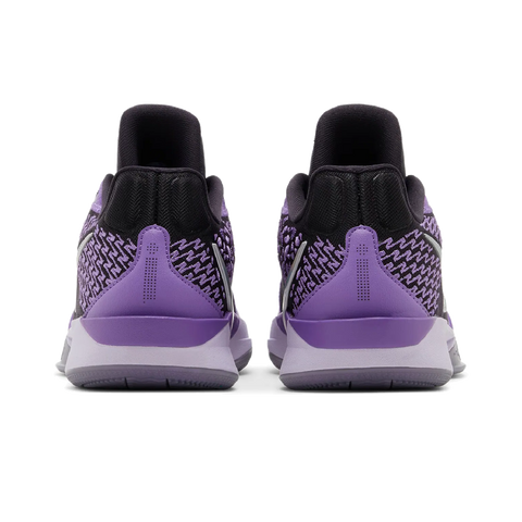 Nike Sabrina 2 Tunnel Vision (Women's)