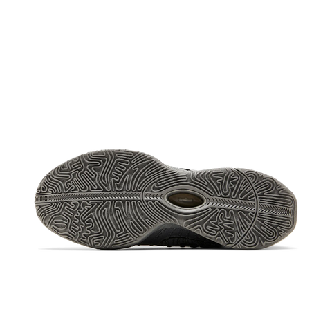 Nike LeBron 21 Cool Grey