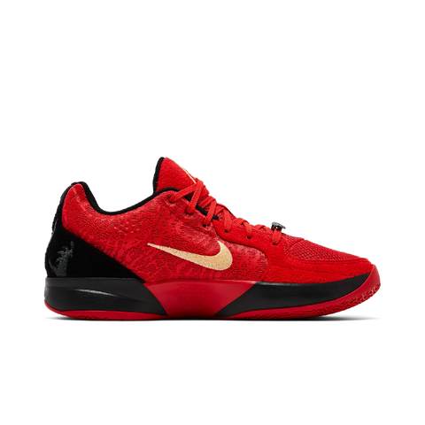 Nike Ja 2 Nightmare