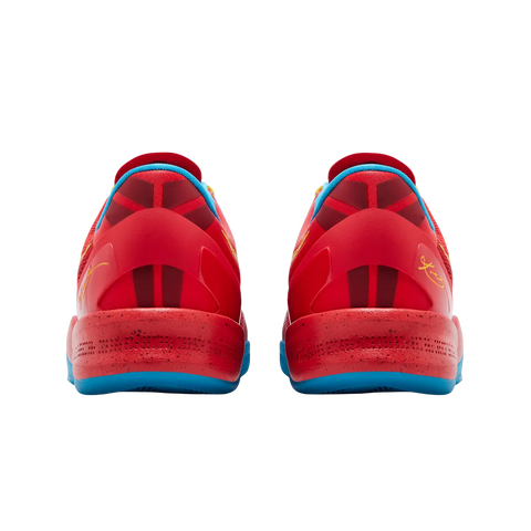 Nike Kobe 8 Protro Year of the Horse (2026)